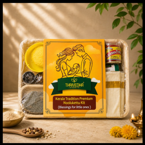 Noolukettu Premium Kit With Panchaloham 🎁👣✨